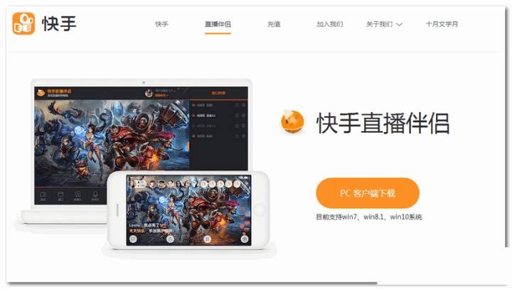 鄭州市中介服務(wù)行業(yè)快手代運營公司了解一下？