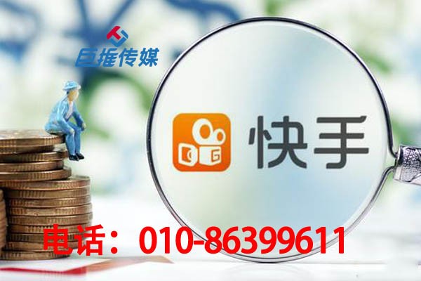 青島市寵物醫(yī)院行業(yè)快手代運營公司有哪些快手短視頻運營技巧?