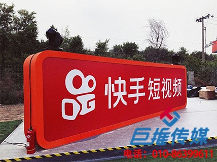 鄭州市攝影行業(yè)快手代運營公司是完成快手上熱門及快手變現(xiàn)的？