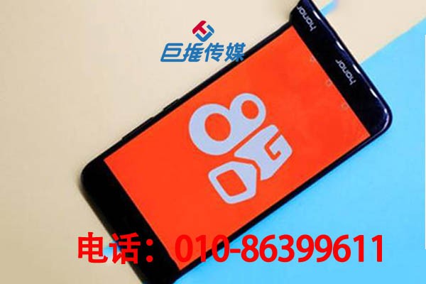選擇青島市出版行業(yè)快手代運營公司到底有沒有前景？