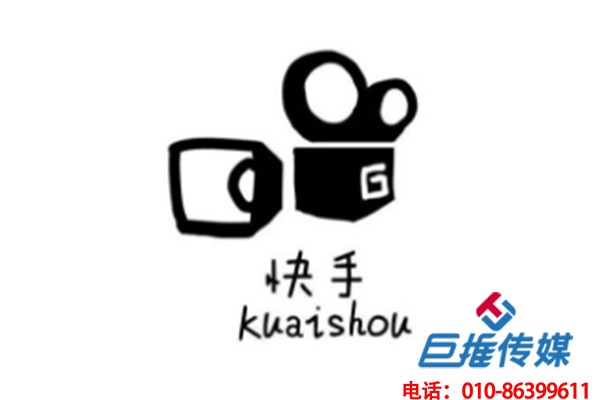 選擇鄭州市商店行業(yè)快手代運營公司認證的好處有哪些？