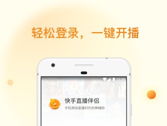 鄭州市產(chǎn)業(yè)園區(qū)快手代運(yùn)營(yíng)公司的明細(xì)報(bào)價(jià)在這里！