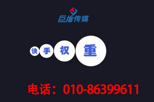 為什么說(shuō)東菀市旅游行業(yè)快手代運(yùn)營(yíng)公司比較靠譜？有哪些變現(xiàn)可以證明？