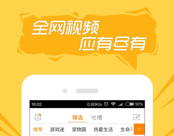 鄭州市汽車零部件行業(yè)快手代運(yùn)營公司之快手上熱門要避開的6大坑？