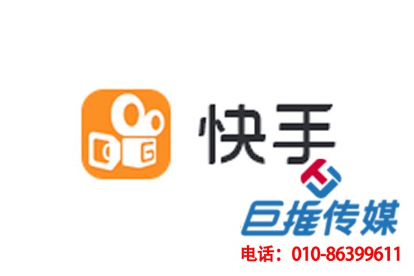 鄭州市倉(cāng)儲(chǔ)物流行業(yè)快手代運(yùn)營(yíng)公司可以給客戶帶來(lái)什么？