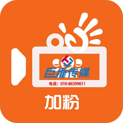 鄭州市開發(fā)區(qū)行業(yè)快手代運營公司如何讓你的快手被更多人看到！