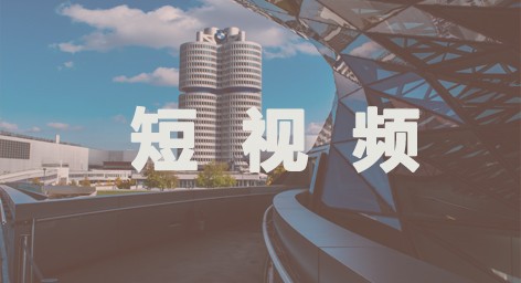 鄭州市會展行業(yè)快手代運營公司教你一些拍攝流程！