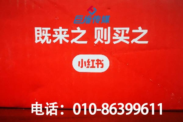 婚紗攝影行業(yè)小紅書(shū)代運(yùn)營(yíng)費(fèi)用是多少？報(bào)價(jià)多少？