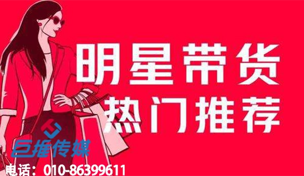 小紅書代運營是做什么的？小紅書運營的主要工作有哪些？　