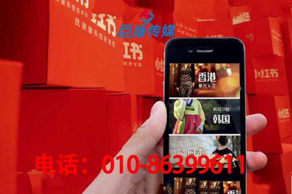 在魚(yú)龍混雜的小紅書(shū)時(shí)代，婚紗攝影如何選擇靠譜的小紅書(shū)代運(yùn)營(yíng)？