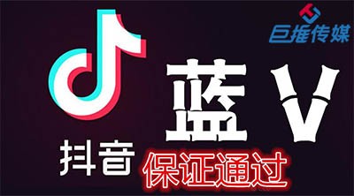 短視頻代運(yùn)營公司的報(bào)價(jià)明細(xì)你了解多少？