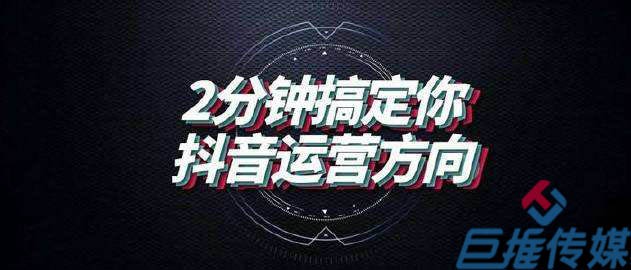 短視頻代運營報價一般是多少？