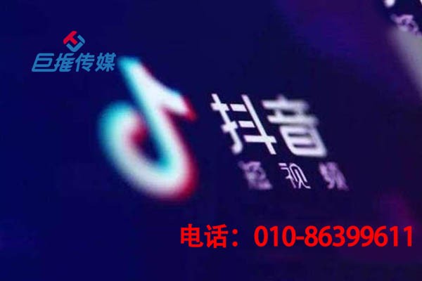 老鐵，你最關(guān)心的短視頻運營的方法技巧來了，包你滿意