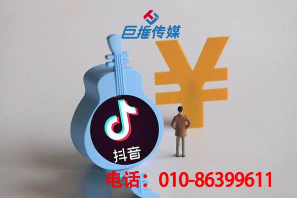 專(zhuān)業(yè)的短視頻代運(yùn)營(yíng)公司有哪些？如何挑選專(zhuān)業(yè)的短視頻代運(yùn)營(yíng)公司？
