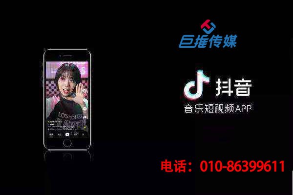短視頻代運(yùn)營公司是如何進(jìn)行短視頻短視頻推廣的?