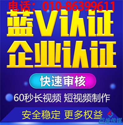 短視頻代運(yùn)營(yíng)公司教你如何快速漲粉？