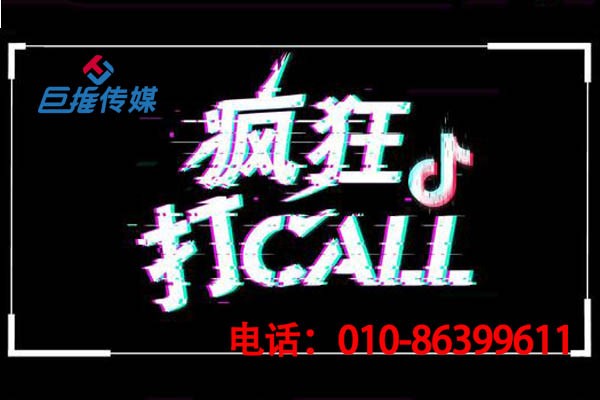 對于短視頻代運營公司你了解多少？知己知彼才能百戰(zhàn)百勝