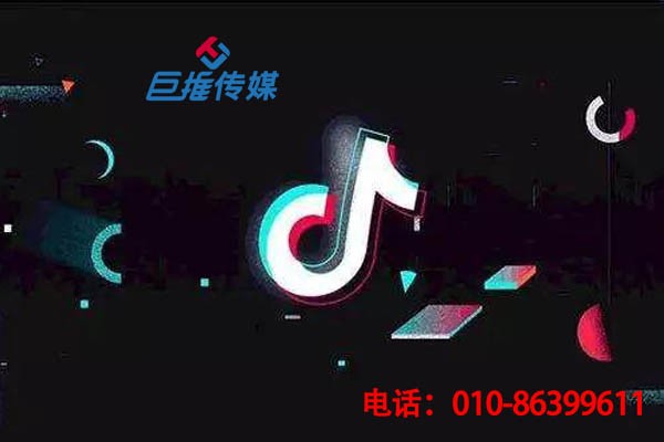 短視頻代運營公司如何通過短視頻運營引流變現(xiàn)