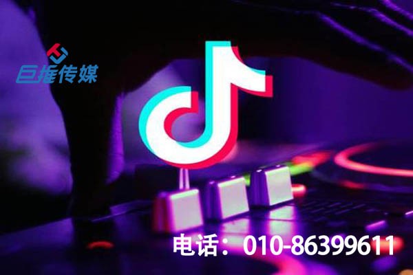 想要做更好的運營短視頻，你需要了解哪些短視頻代運營細節(jié)？