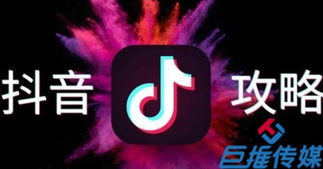 短視頻代運(yùn)營(yíng)之運(yùn)營(yíng)內(nèi)容被限流了，該怎么做？