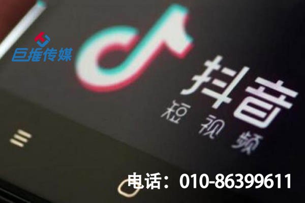 短視頻代運(yùn)營(yíng)如何開(kāi)啟短視頻直播？短視頻新手直播注意事項(xiàng)有哪些？