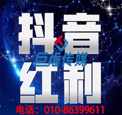 短視頻號(hào)應(yīng)不應(yīng)該找代運(yùn)營公司呢？