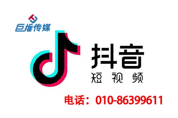 短視頻代運營賬號運營的五大誤區(qū)，你中招了嗎？