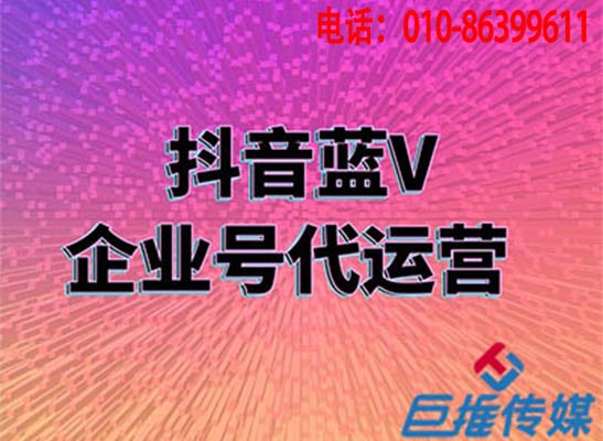 短視頻怎么才能火？短視頻代運(yùn)營(yíng)公司如何讓短視頻視頻上熱門？