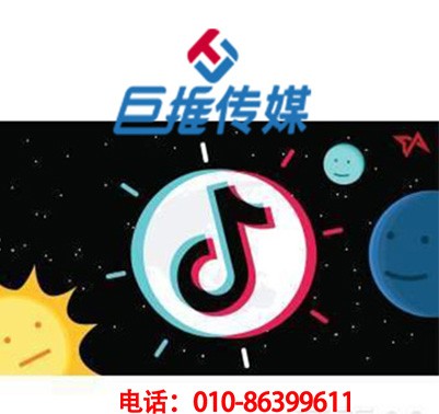 到底什么是企業(yè)短視頻代運營？