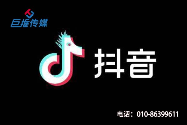短視頻代運營:短視頻違規(guī)帶貨會受到什么樣的懲罰?