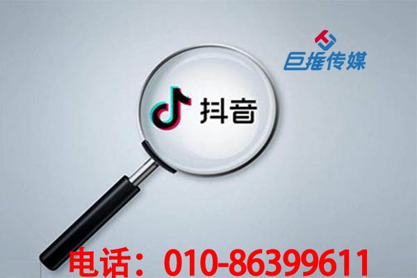 購物中心行業(yè)短視頻運營方案策略技巧，知道一個你就是短視頻大佬