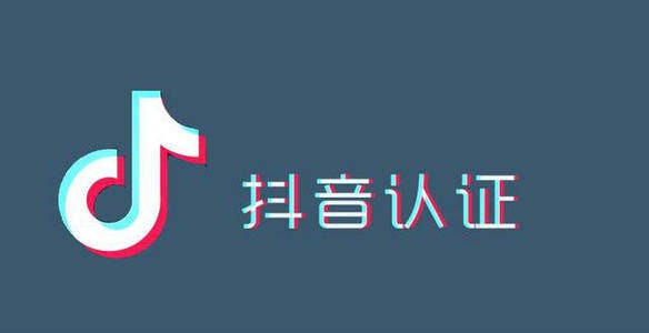 時(shí)尚品牌短視頻短視頻代運(yùn)營(yíng)發(fā)布作品時(shí)需要注意哪些事項(xiàng)?