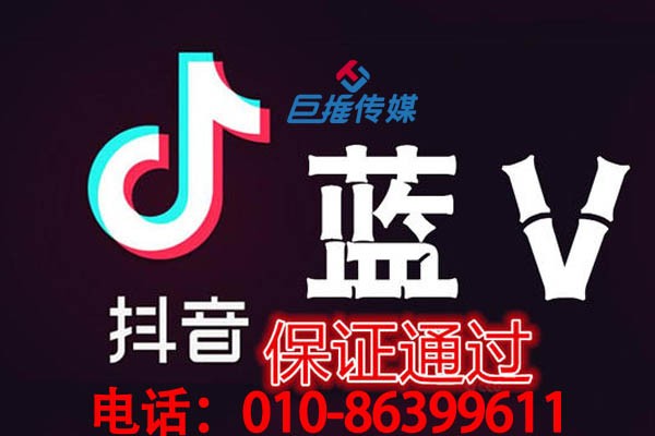 爆款時尚品牌短視頻代運營短視頻必備的5大要素
