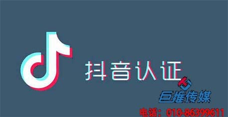 短視頻代運營公司如何制作出培訓(xùn)機構(gòu)喜愛的視頻？