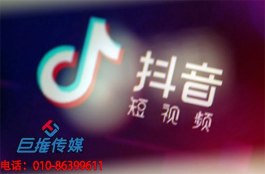 培訓機構短視頻短視頻代運營的長處和缺點，你了解多少呢？