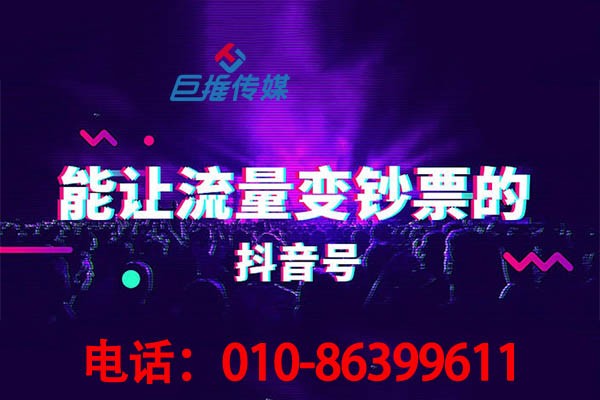 短視頻代運營藍V認證對時尚品牌用戶管理有哪些功能技巧？
