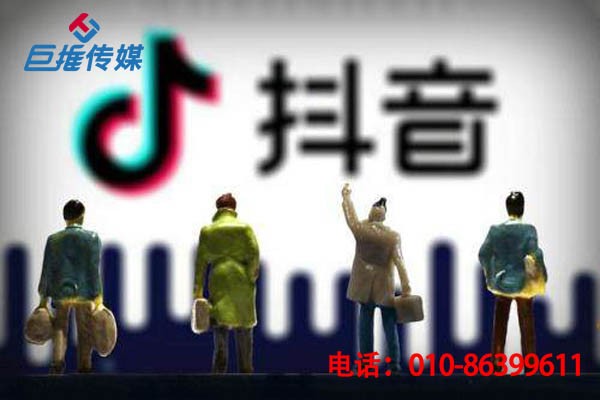 時尚品牌短視頻代運營有哪些因素影響短視頻賬號權(quán)重？