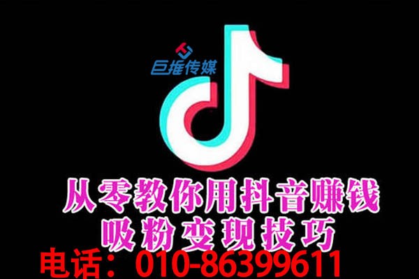 時尚品牌短視頻代運營有哪些報價？短視頻代運營多少錢？