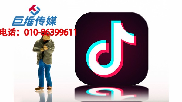 移民中介行業(yè)如何找短視頻短視頻代運營公司？