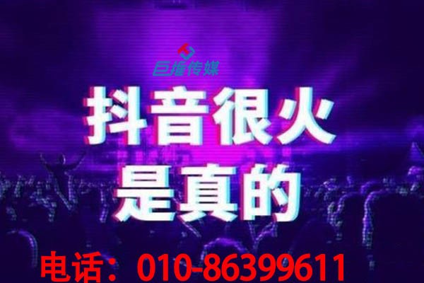 短視頻代運營如何提升裝修公司短視頻播放量？有哪些技巧