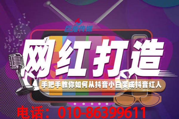 裝修公司短視頻代運(yùn)營(yíng)引流有哪些好處和應(yīng)用技巧？