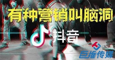 專業(yè)的短視頻代運(yùn)營公司的哪些技巧，你值得了解一下？