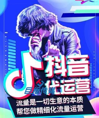 短視頻代運(yùn)營未來的發(fā)展前景怎么樣？
