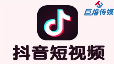 短視頻代運(yùn)營(yíng)賬號(hào)的運(yùn)營(yíng)內(nèi)容有哪些？