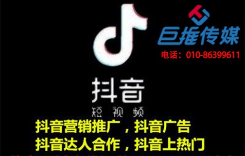短視頻營(yíng)銷(xiāo)推廣怎么做，短視頻代運(yùn)營(yíng)公司有話說(shuō)？