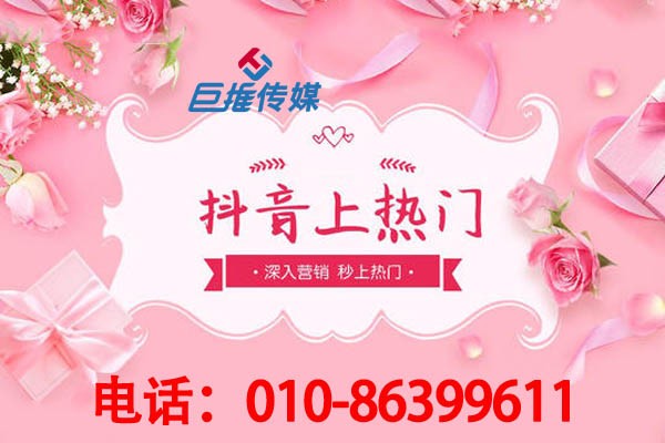 短視頻代運營如何實現(xiàn)高轉(zhuǎn)化的短視頻短視頻營銷？