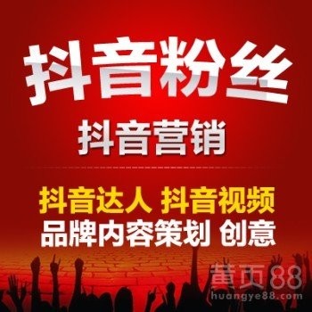 短視頻短視頻代運(yùn)營推廣的好處有哪些？短視頻推廣多少錢？
