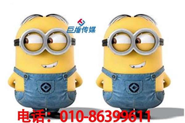 短視頻代運營收費如何？醫(yī)美行業(yè)是否接受？