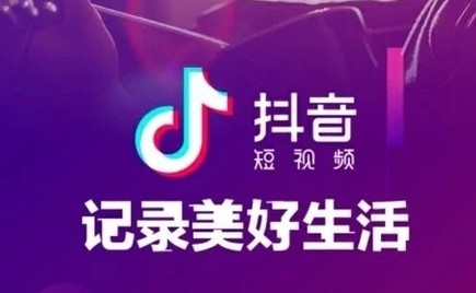短視頻代運(yùn)營(yíng)團(tuán)隊(duì)，短視頻代運(yùn)營(yíng)公司運(yùn)營(yíng)方案？
