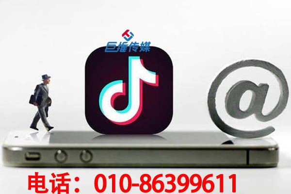 醫(yī)美行業(yè)短視頻代運(yùn)營(yíng)公司有哪些誤區(qū)？